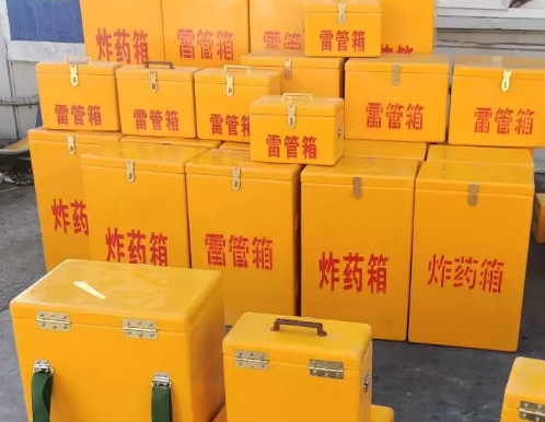 阎良炸药箱雷管箱具体有什么用处？