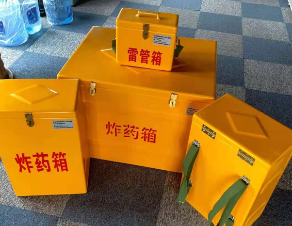 阎良不同环境下如何选择炸药箱雷管箱