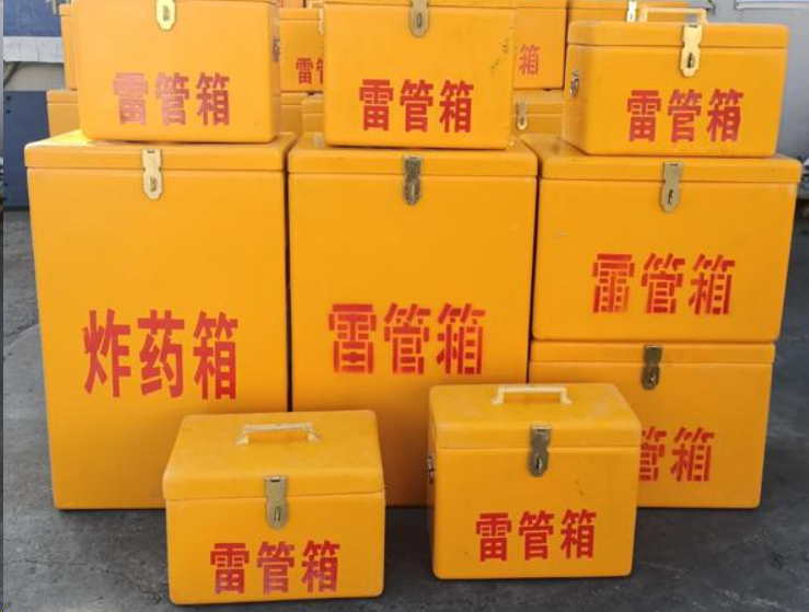 阎良如何区分炸药箱与雷管箱？