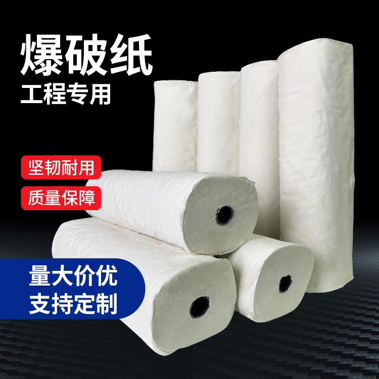 阎良什么是液氧爆破技术？