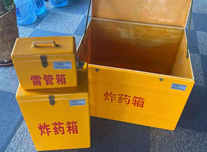 阎良爆破器材仓库储存规模全解析