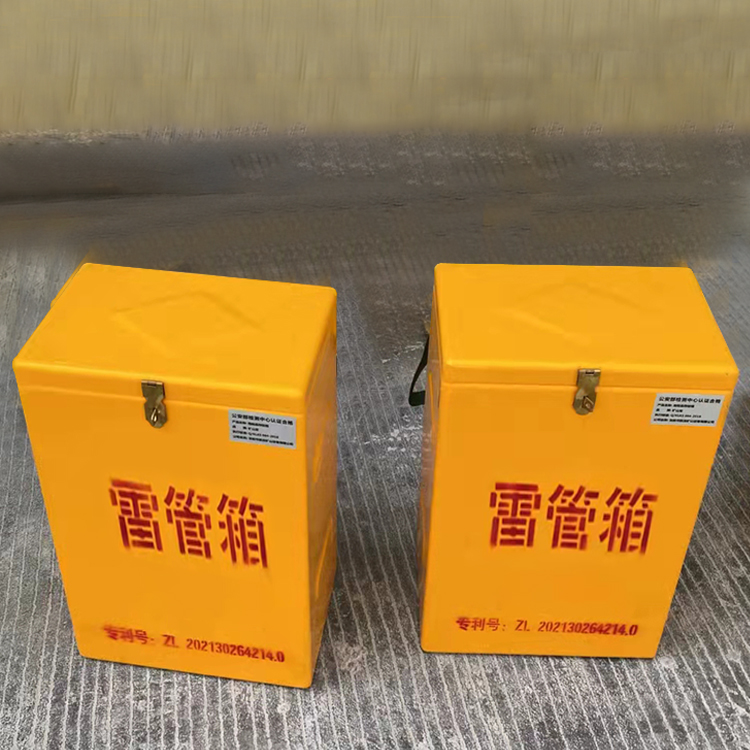 阎良玻璃钢防爆箱（爆破箱）,爆破作业现场安全防护的革新之选